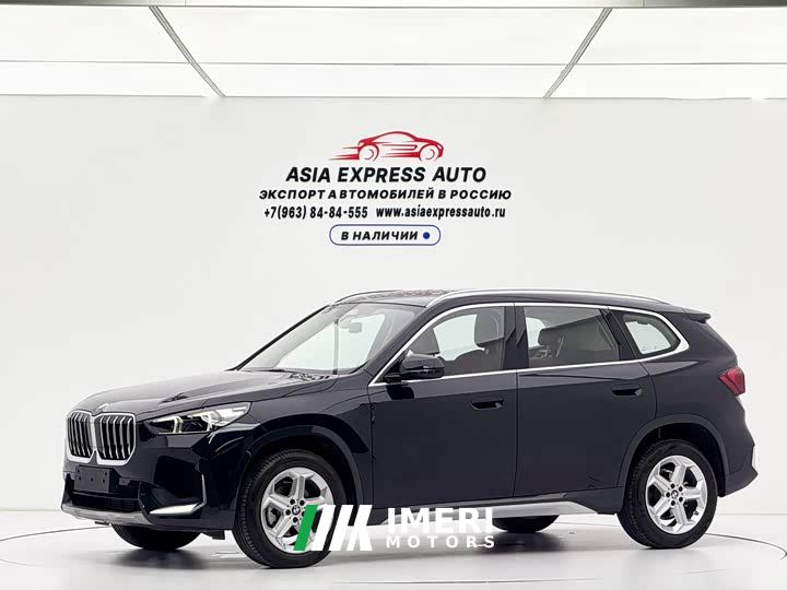 BMW X1 sDrive20Li X Design Package