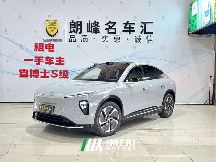 NIO EC6 75kWh - ავტომობილი ჩინეთიდან