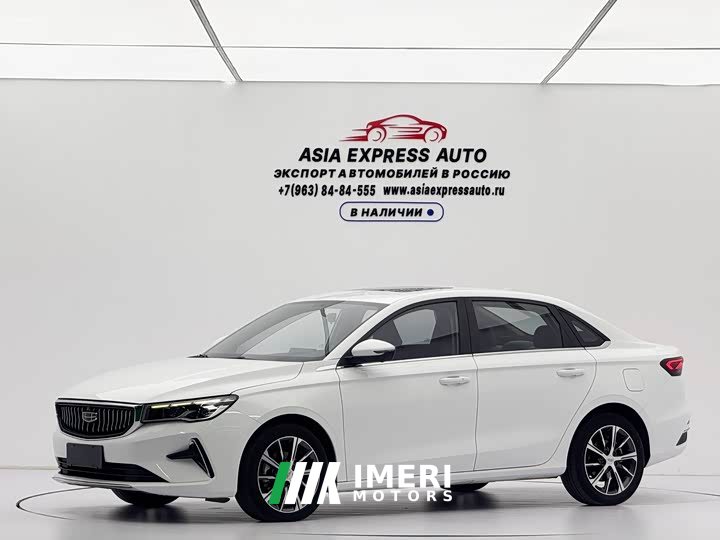Geely Emgrand 4th Generation 1.5L CVT Flagship - ავტომობილი ჩინეთიდან