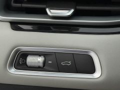Geely Emgrand 4th Generation 1.5L CVT Flagship - ფოტო 10