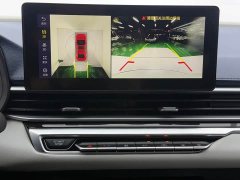 Geely Emgrand 4th Generation 1.5L CVT Flagship - ფოტო 19