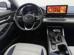 Geely Emgrand 4th Generation 1.5L CVT Flagship - ფოტო 9