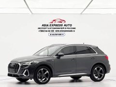 Audi Q3 35 TFSI Sport Dynamic Edition 1.4T - ფოტო 1