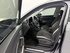 Audi Q3 35 TFSI Sport Dynamic Edition 1.4T - ფოტო 16