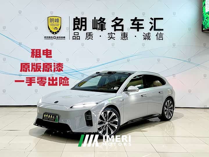 NIO ET5T 75kWh Touring