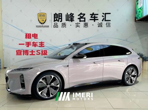 2025 NIO ET5T 75kWh Touring - ავტომობილი ჩინეთიდან