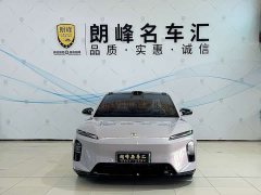 NIO ET5T 75kWh Touring - ფოტო 2