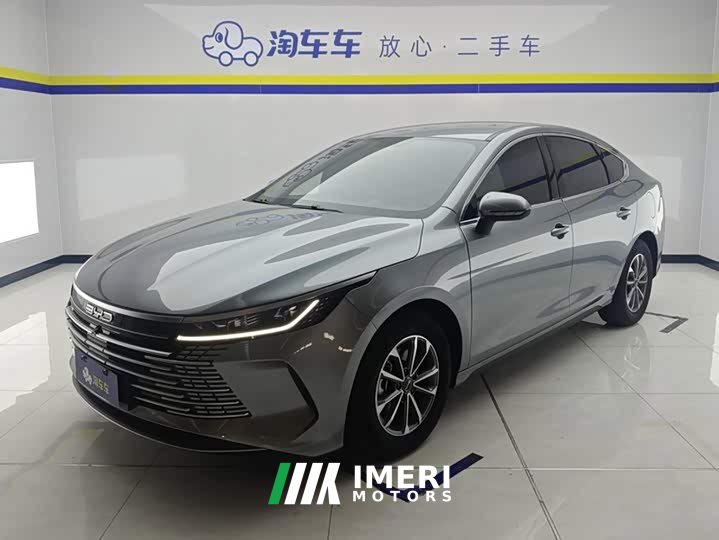 BYD Destroyer 05 Glory Edition DM-i 55KM Luxury