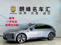 NIO ET5T 75kWh Touring - ფოტო 1