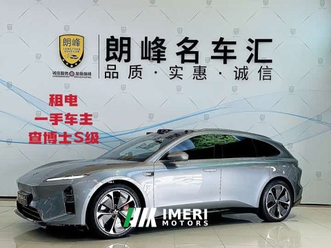 2025 NIO ET5T 75kWh Touring - ავტომობილი ჩინეთიდან
