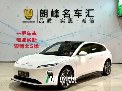 2024 NIO ET5T 2023 75kWh Touring - ავტომობილი ჩინეთიდან