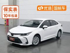 Toyota Corolla TNGA 1.5L CVT Pioneer Edition - ფოტო 1