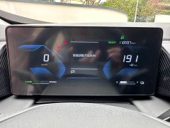 Audi SKY EV01 445km PRO - ფოტო 18