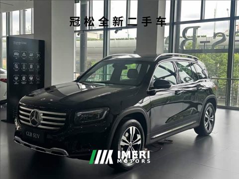 2026 Mercedes-Benz GLB 200 Dynamic - ავტომობილი ჩინეთიდან
