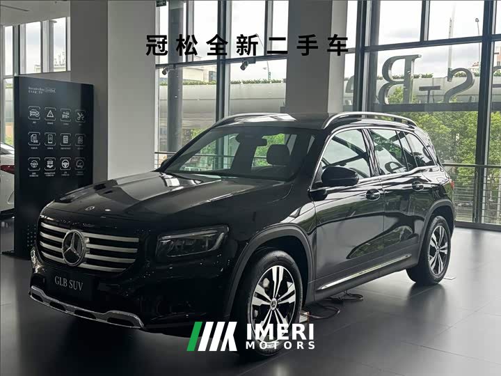 Mercedes-Benz GLB 200 Dynamic
