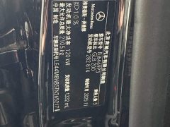Mercedes-Benz GLB 200 Dynamic - ფოტო 5
