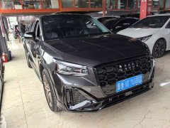 Audi Q2L 2022 35 TFSI Fashion Dynamic - ფოტო 3