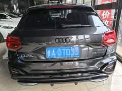 Audi Q2L 2022 35 TFSI Fashion Dynamic - ფოტო 5