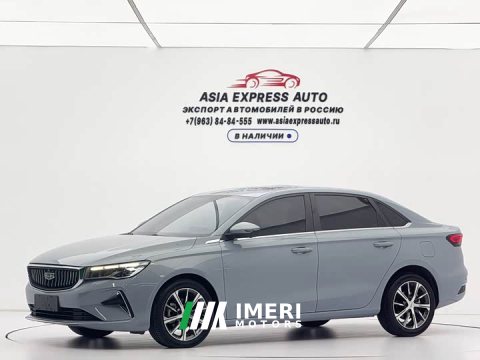 2023 Geely Emgrand 4th Generation Champion Edition 1.5L CVT Flagship - ავტომობილი ჩინეთიდან