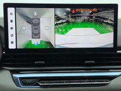 Geely Emgrand 4th Generation Champion Edition 1.5L CVT Flagship - ფოტო 18