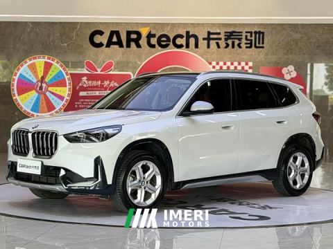 2024 BMW X1 sDrive20Li X Design Package