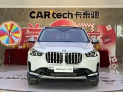 BMW X1 sDrive20Li X Design Package - ფოტო 2