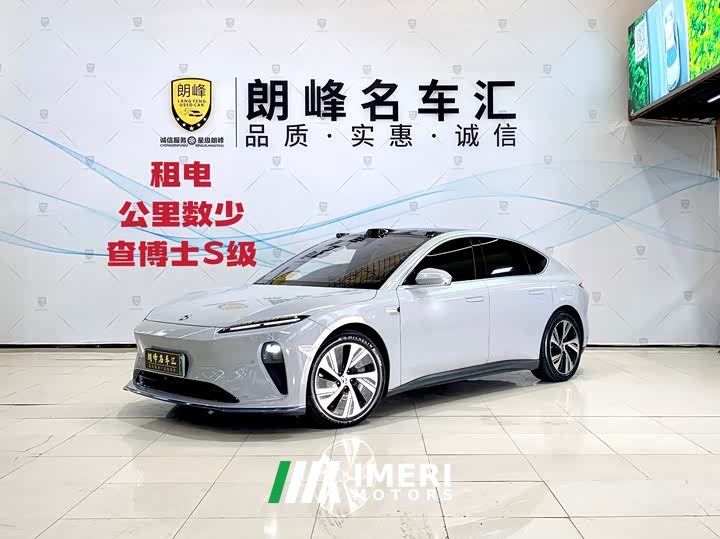 NIO ET5 75kWh