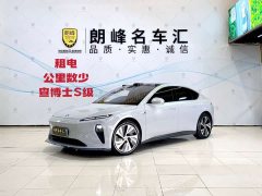 NIO ET5 2022 75kWh - ფოტო 1