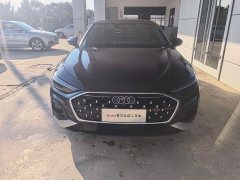 Audi A5L 2.0T Qiankun Intelligent Driving Edition - ფოტო 2