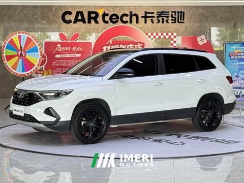 2022 Jetta VS7 Panda Edition 1.4T Automatic Deluxe Pro