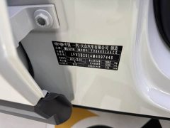 Volkswagen Jetta VS7 Panda Edition 1.4T Automatic Deluxe Pro - ფოტო 14