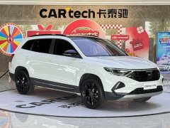 Volkswagen Jetta VS7 Panda Edition 1.4T Automatic Deluxe Pro - ფოტო 3