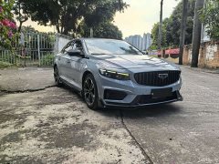 Geely Xingui Xingrui 2.0T Diesel Space Edition - photo 3