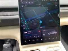 NIO ES6 2024 75kWh - ფოტო 12
