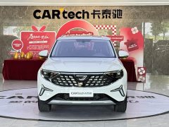 Volkswagen Jetta VS7 280TSI Automatic Gloss Honor Edition - ფოტო 2