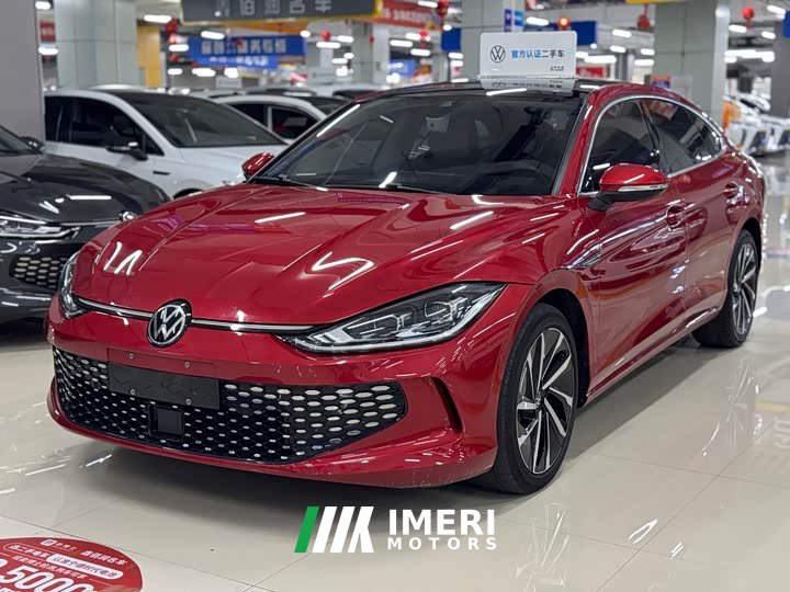 Volkswagen Lingdu L 280TSI DSG Ultra Spicy Flagship - ავტომობილი ჩინეთიდან