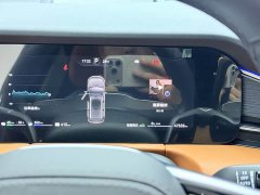 AITO M7 1.5T Intelligent Driving RWD Ultra 6-Seater - ფოტო 9