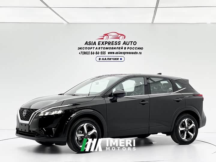 Nissan Qashqai 1.3T CVT Luxury Edition