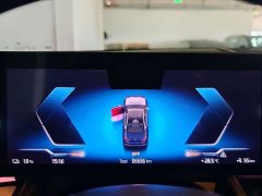 BMW i5 2025 eDrive 35L M Sport Package - ფოტო 9