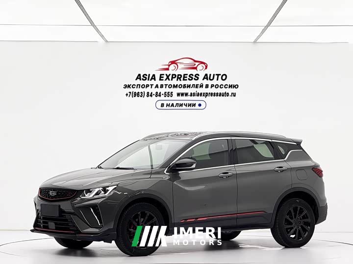 Geely Bingyue 1.4T DCT Diamond Edition