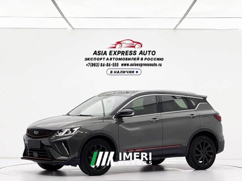 2022 Geely Bingyue 2021 1.4T DCT Diamond Edition - ავტომობილი ჩინეთიდან