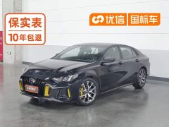 Trumpchi Yingbao 2021 270T DCT J15 - ფოტო 1