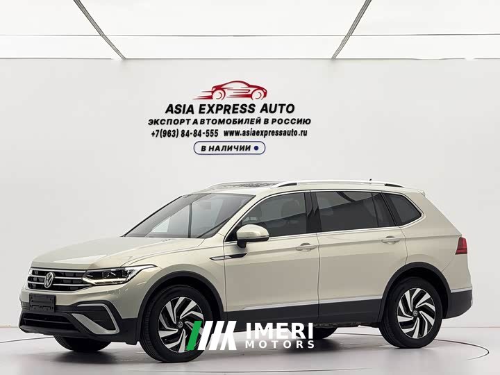Volkswagen Tiguan L 280TSI Automatic FWD Trendsetter Limited Edition