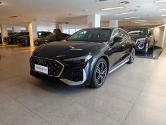 Audi A5L 2.0T Qiankun Intelligent Driving Edition - ფოტო 1