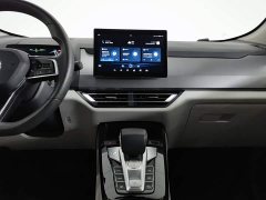 BYD Yuan Pro 2023 401KM Luxury - ფოტო 12