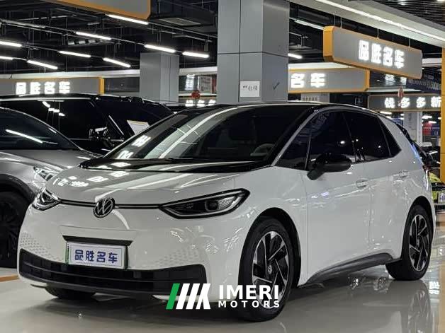 Volkswagen ID.3 2025 Smart Edition Intelligent Oxygen Version - ავტომობილი ჩინეთიდან
