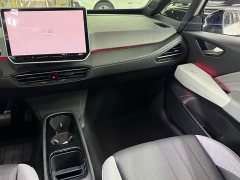 Volkswagen ID.3 2025 Smart Edition Intelligent Oxygen Version - ფოტო 13