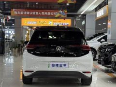 Volkswagen ID.3 2025 Smart Edition Intelligent Oxygen Version - ფოტო 5