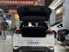 Volkswagen ID.3 2025 Smart Edition Intelligent Oxygen Version - ფოტო 6