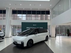 Li Auto Li Xiang MEGA Ultra - ფოტო 1